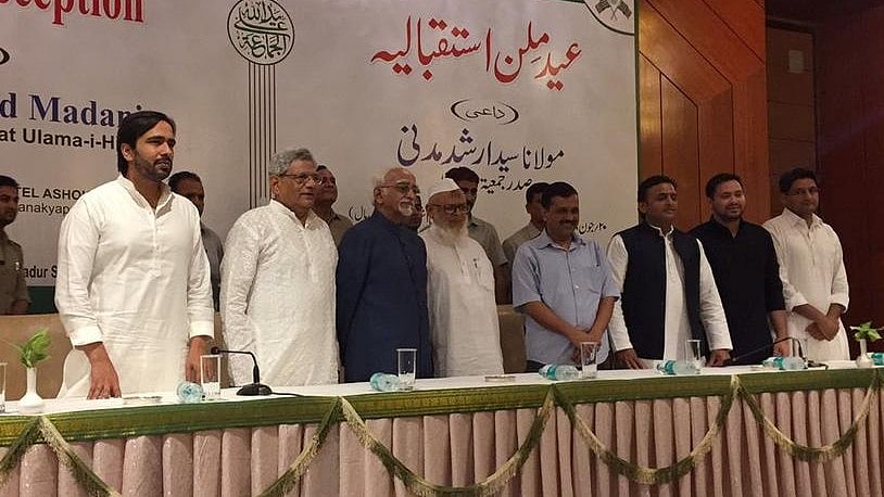 عید ملن کے موقع پر نائب صدر جمہریہ اور سیاسی رہنما&nbsp;