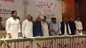 عید ملن حزب اختلاف کے رہنماؤں کے اتحاد کا ملن
