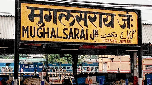 تصویر سوشل میڈیا