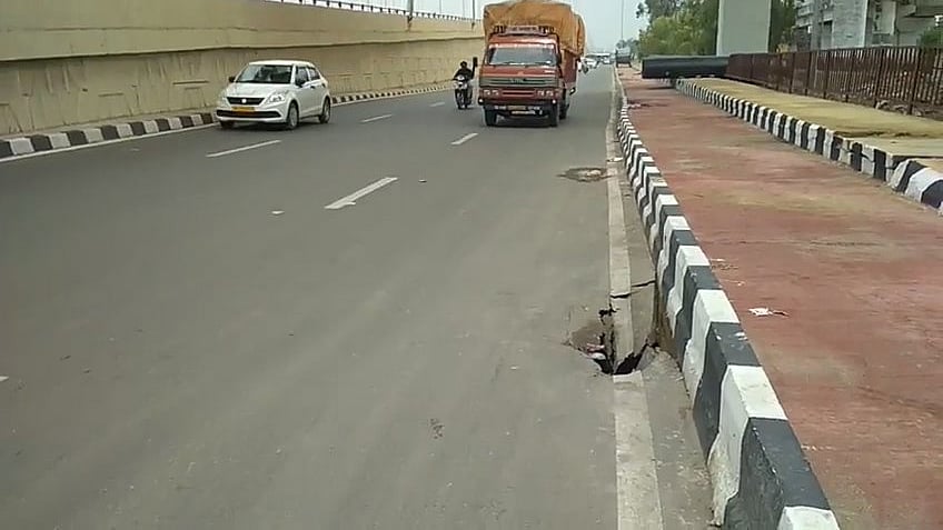 تصویر سوشل میڈیا