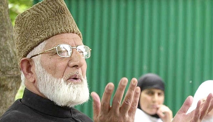 کشمیری نوجوان نے حریت لیڈر علی شاہ گیلانی کی منافقت سے پردہ ہٹایا