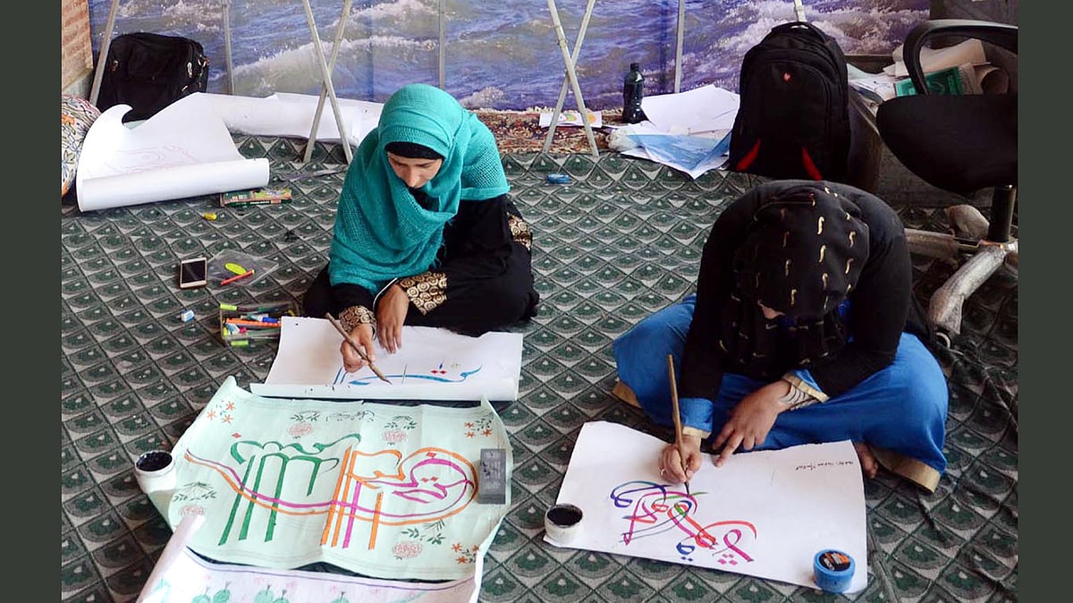 تصویر یو این آئی