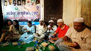 انکت سکسینہ کی یاد میں افطار، نفرت کے دور میں بھائی چارے کا پیغام