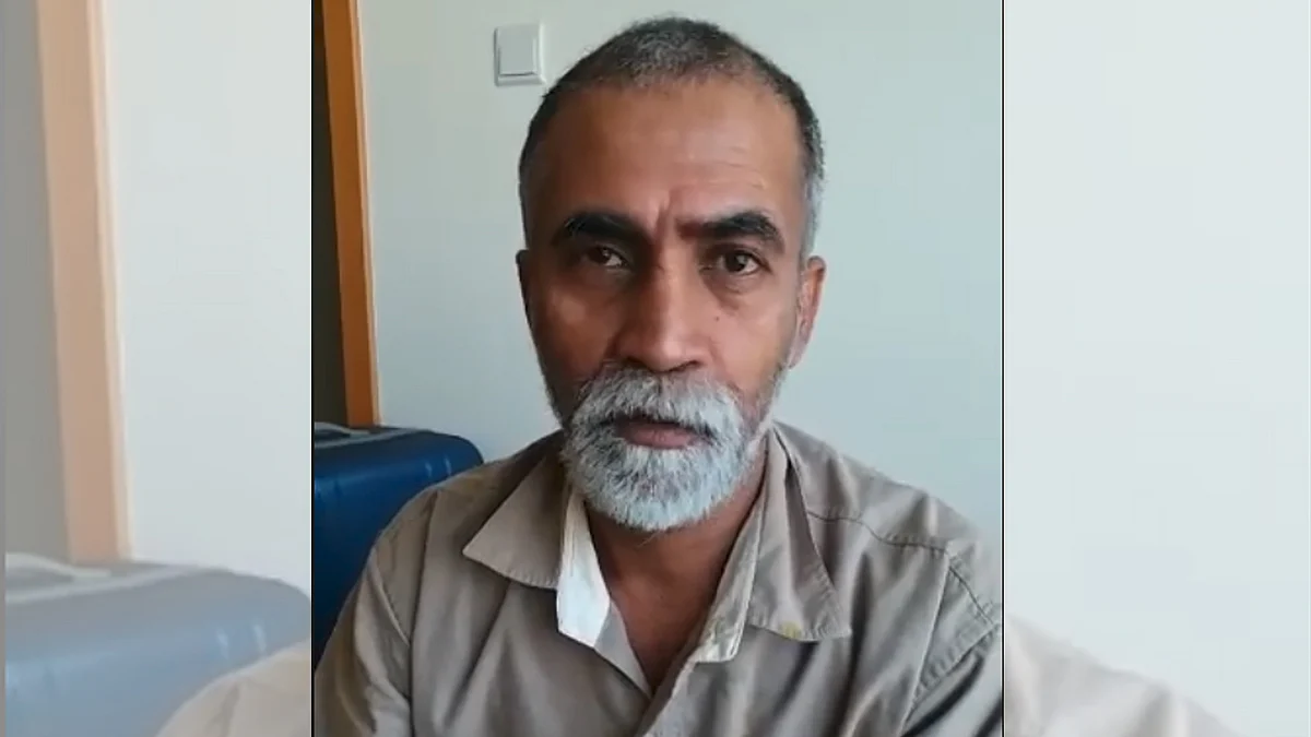 تصویر سوشل میڈیا