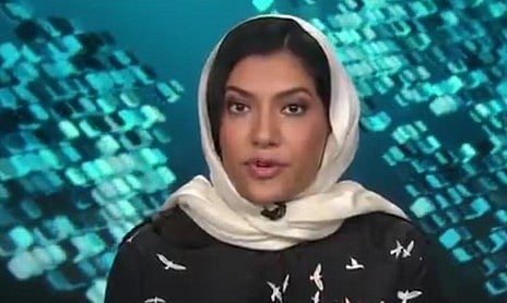 سعودی عرب میں خواتین کو ڈرایئونگ کی اجازت ایک بڑا قدم: شہزادی ریما