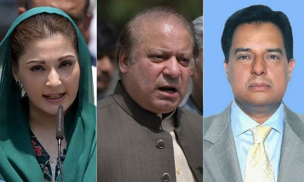 ہائی کورٹ میں اپیل کرنے کے لئے نواز شریف کے پاس ایک دن کی مہلت