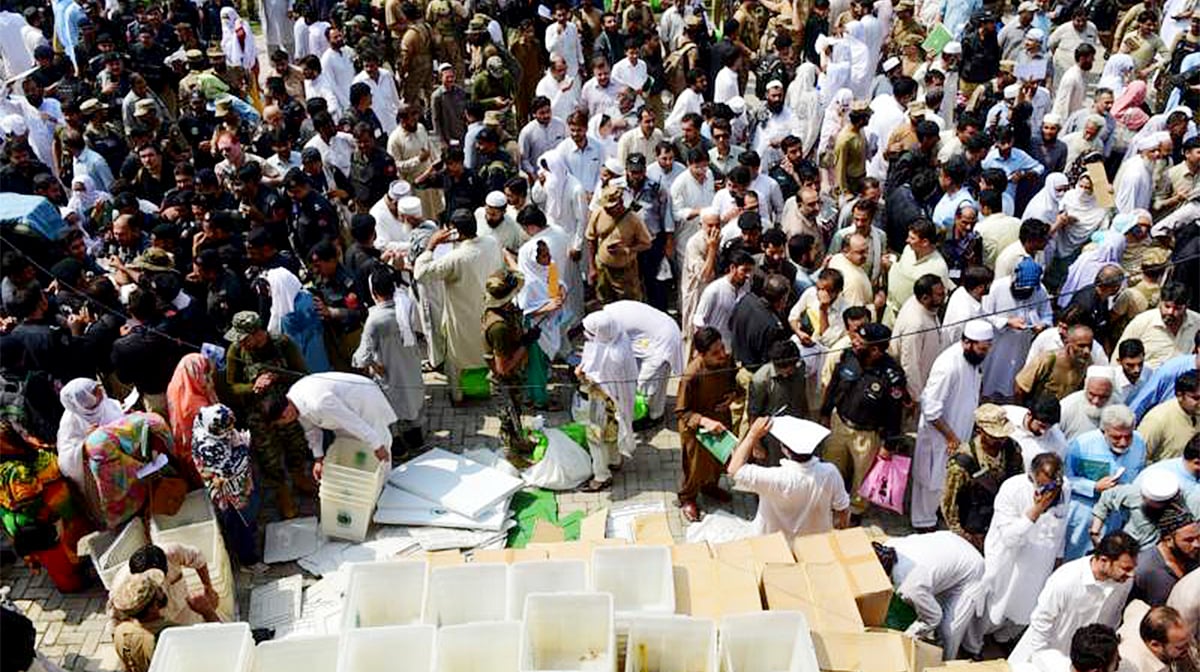 تصویر سوشل میڈیا