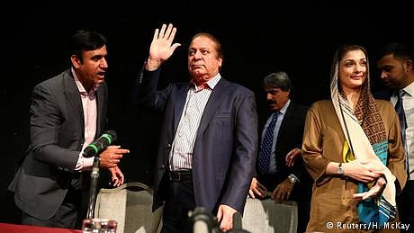 نواز شریف اور مریم نواز اڈیالہ جیل پہنچا دیے گئے
