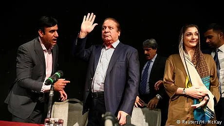 نواز شریف اور مریم نواز اڈیالہ جیل پہنچا دیے گئے