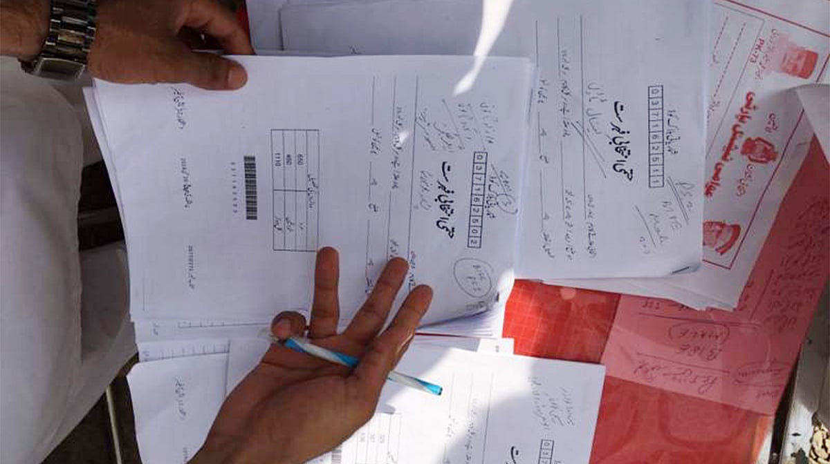 پاکستان انتخابات: عمران خان کا وزیر اعظم بننا طے، تحریک انصاف سب سے آگے