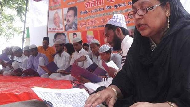 ایودھیا میں سنگھ کی نماز تقریب کو سادھوؤں نے بتایا ڈھونگ