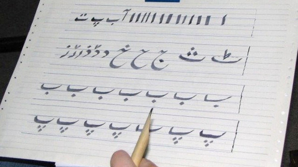تصویر سوشل میڈیا