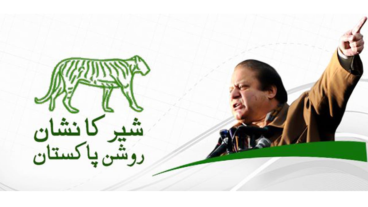تصویر سوشل میڈیا