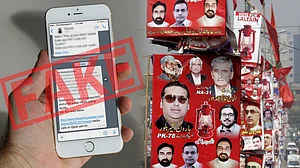 تصویر سوشل میڈیا