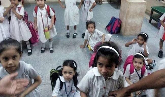 دہلی کا رابعہ گرلز اسکول بنا سیاسی اکھاڑا