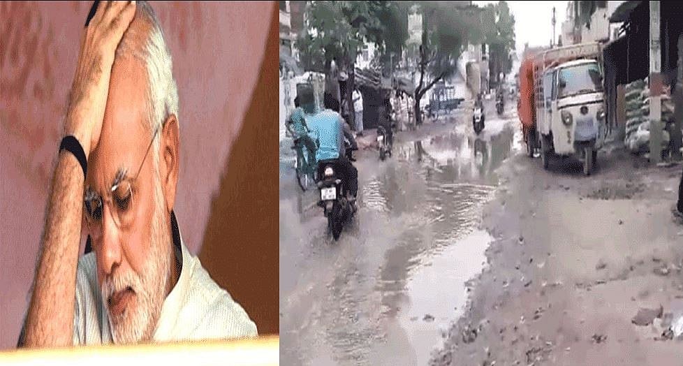 نریندر مودی نے گود لیے 4 گاؤں، خرچ کیا صفر