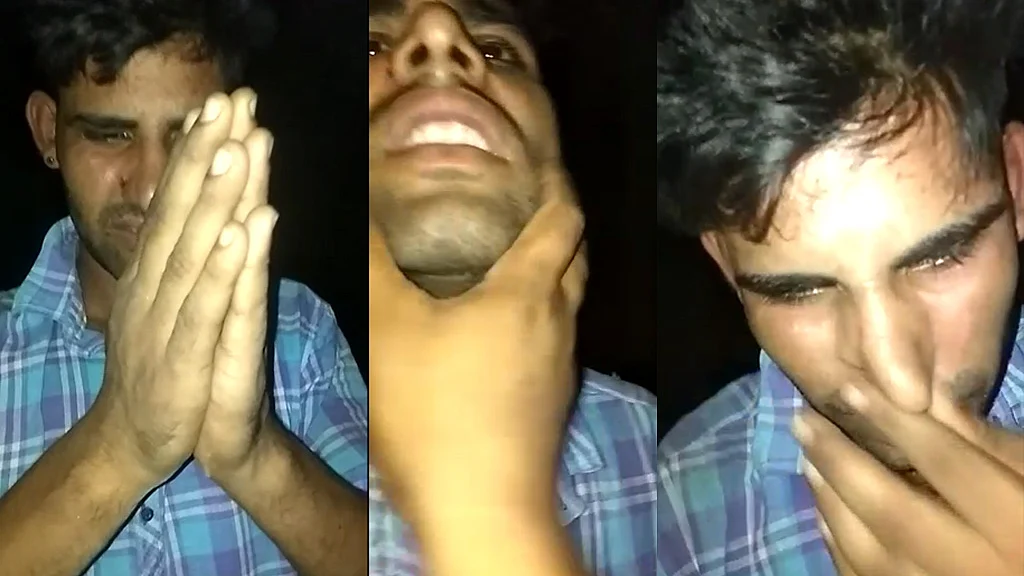تصویر سوشل میڈیا