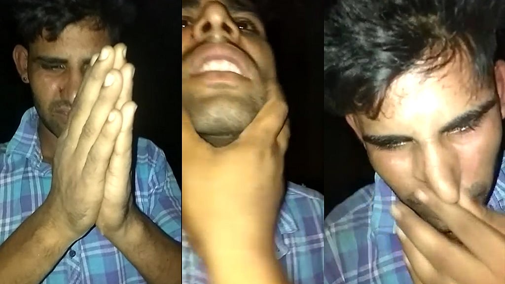 تصویر سوشل میڈیا
