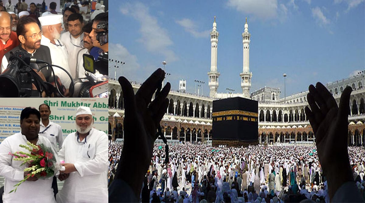ہندوستانی عازمین کی روانگی کا سلسلہ شروع، دہلی سے 400 عازمین روانہ 