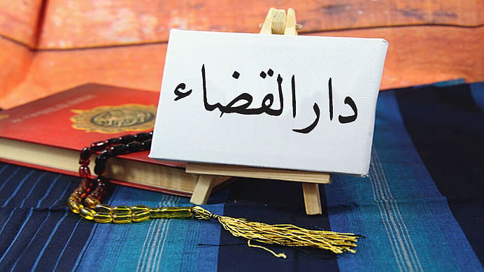 تصویر سوشل میڈیا