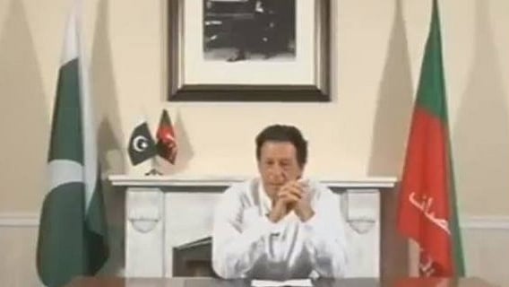 تصویر سوشل میڈیا