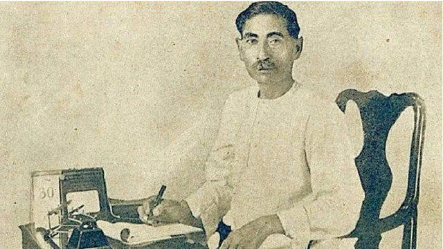 تصویر سوشل میڈیا