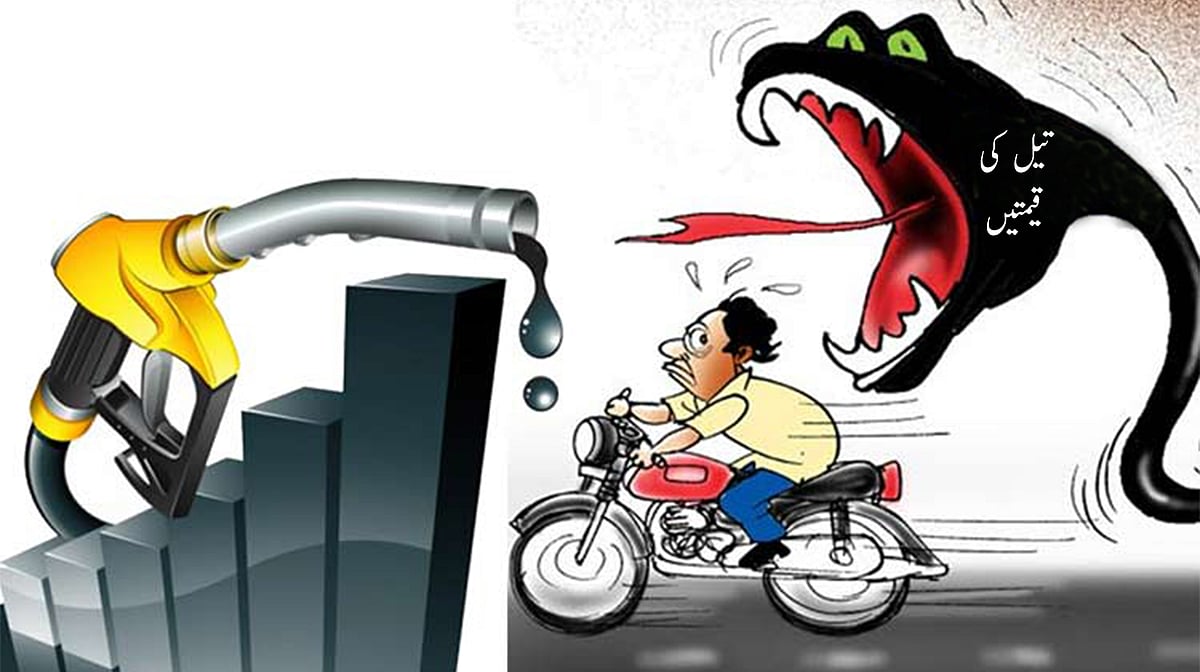 تیل قیمتوں میں اضافہ جاری، دہلی میں ڈیزل 70 کے پار