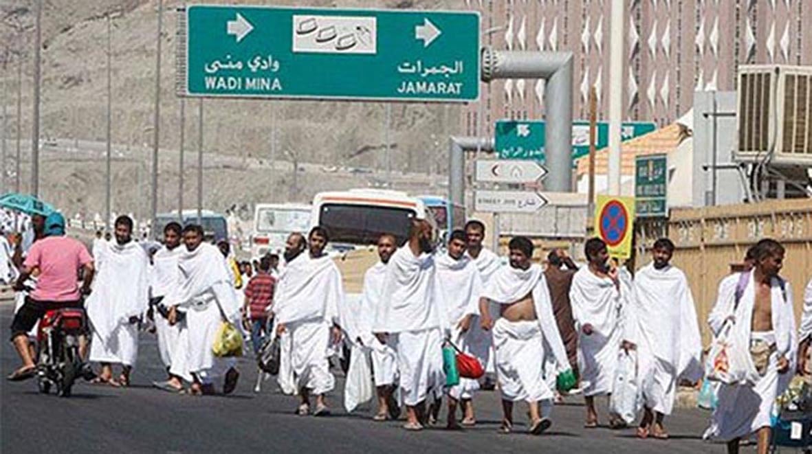 حج 2018: فرزندان توحید منٰی کے لئے روانہ