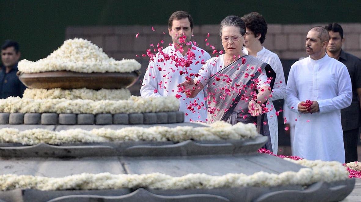 تصویر ٹوئٹر/<a href="https://twitter.com/MahilaCongress">@MahilaCongress</a>