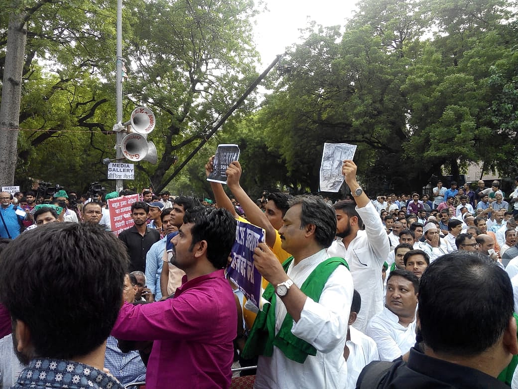 جنتر منتر مظاہرہ: نتیش جی! اگر شرم آ رہی ہے تو کارروائی کریں... راہل
