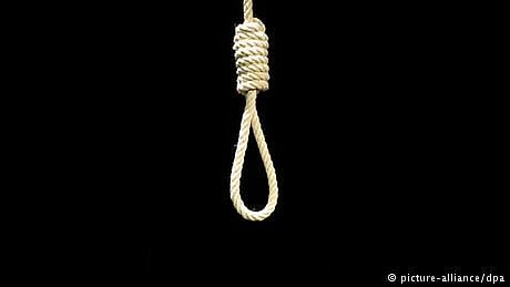 اہم خبریں: باپ بیٹے کی لاش پھانسی کے پھندے سے لٹکی ہوئی ملی