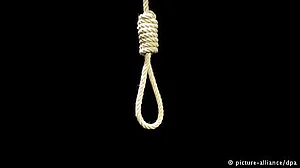 اہم خبریں: باپ بیٹے کی لاش پھانسی کے پھندے سے لٹکی ہوئی ملی