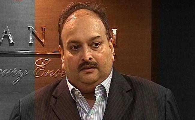 پنجاب نیشنل بینک دھوکہ دہی کیس میں میہل چوکسی کی مزید جائیدادیں ہوئیں ضبط، 4 فلیٹ لکویڈیٹر کے حوالے