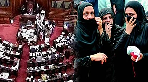 تین طلاق بل راجیہ سبھا میں پیش، کانگریس سمیت اپوزیشن کی مخالفت، جے ڈی یو کا واک آؤٹ!