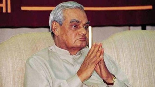 راجیو گاندھی کی تعریف کرتے اٹل بہاری واجپئی کی ویڈیو وائرل