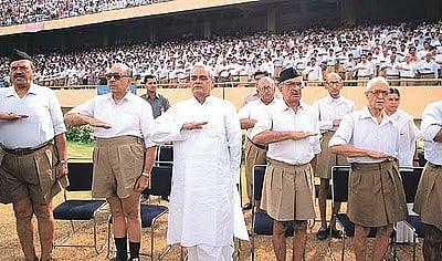 واجپئی کی مدد سے ہی ملک میں آر ایس ایس کی جڑیں مضبوط ہوئیں