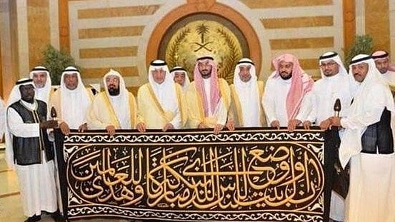 سوشل میڈیا&nbsp;