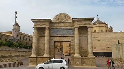 مسجدِ قرطبہ
