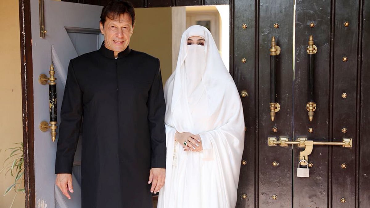 تصویر سوشل میڈیا