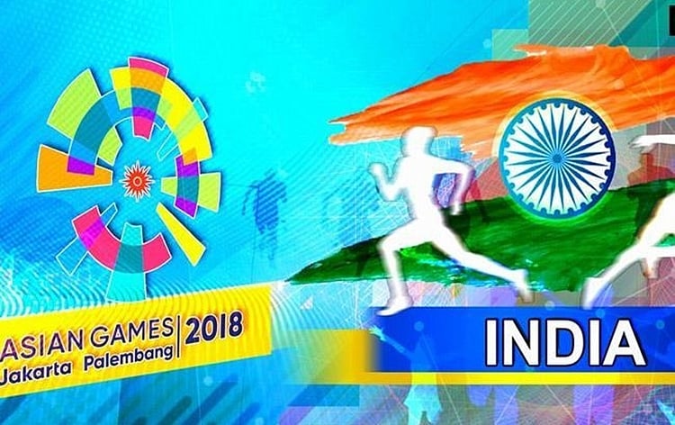 ایشیائی کھیلوں میں ہندستان کی 67 برسوں میں بہترین کارکردگی