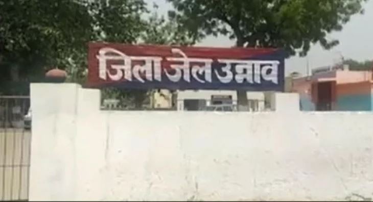 یو پی کی جیلوں میں بند سینکڑوں قیدیوں کو ایڈس، جیل انتظامیہ میں مچی کھلبلی