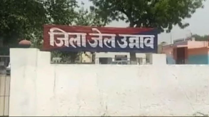 تصویر سوشل میڈیا