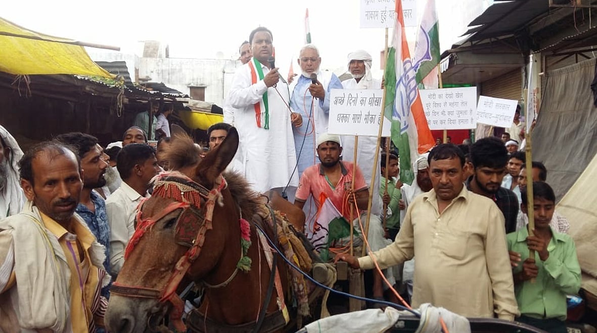 کانگریس کا ’بھارت بند ‘ میوات میں مکمل طور پر کامیاب