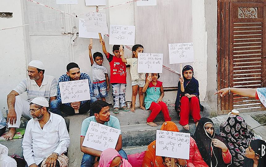 گڑگاؤں: مسجد سیل کے بعد مسلم طبقہ سراپا احتجاج 