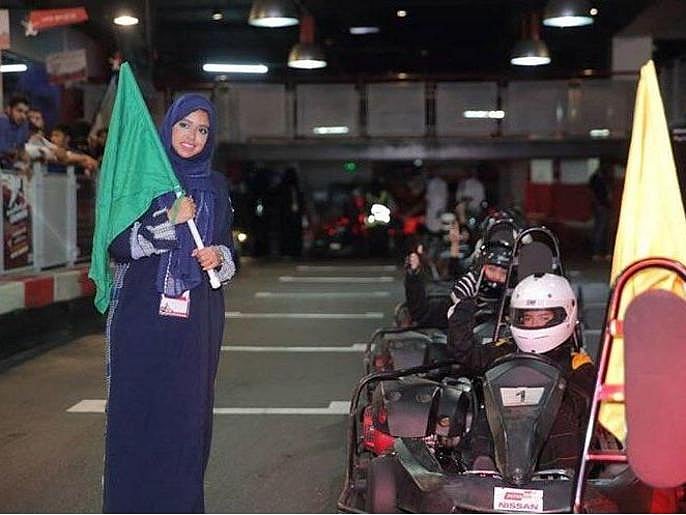 سعودی عرب: جدہ میں پہلی بار خواتین کار ریس کا انعقاد