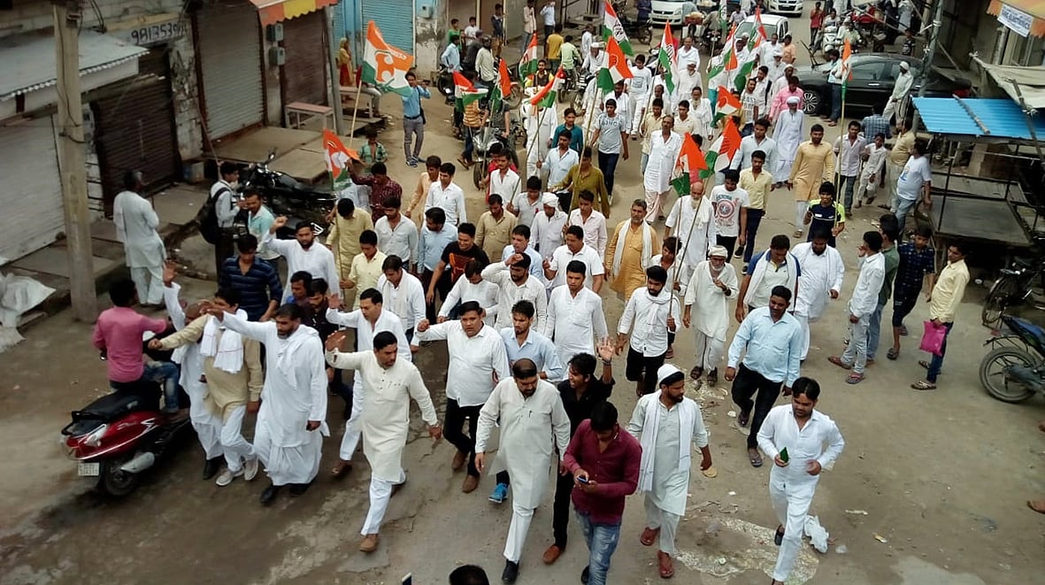 کانگریس کا ’بھارت بند ‘ میوات میں مکمل طور پر کامیاب