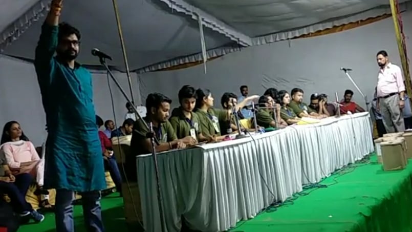 تصویر اکھلیش تریپاٹھی
