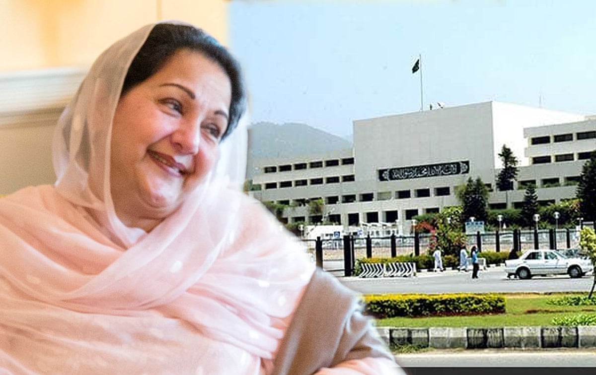 پاکستان: کلثوم نواز کے انتقال کے سبب پارلیمانی اجلاس مؤخر