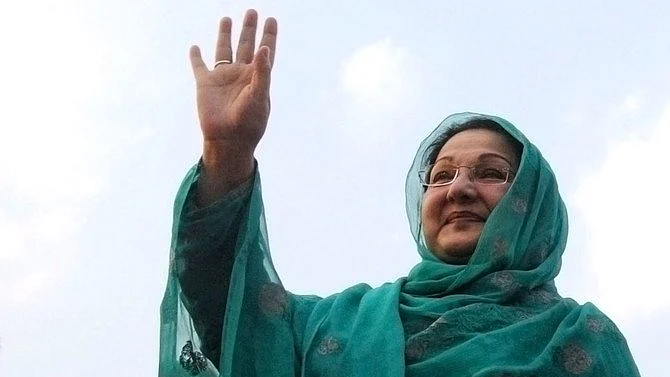 بیگم کلثوم نواز کی ایک فائل تصویر، سوشل میڈیا&nbsp;
