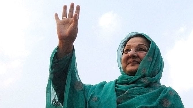 بیگم کلثوم نواز کی ایک فائل تصویر، سوشل میڈیا 